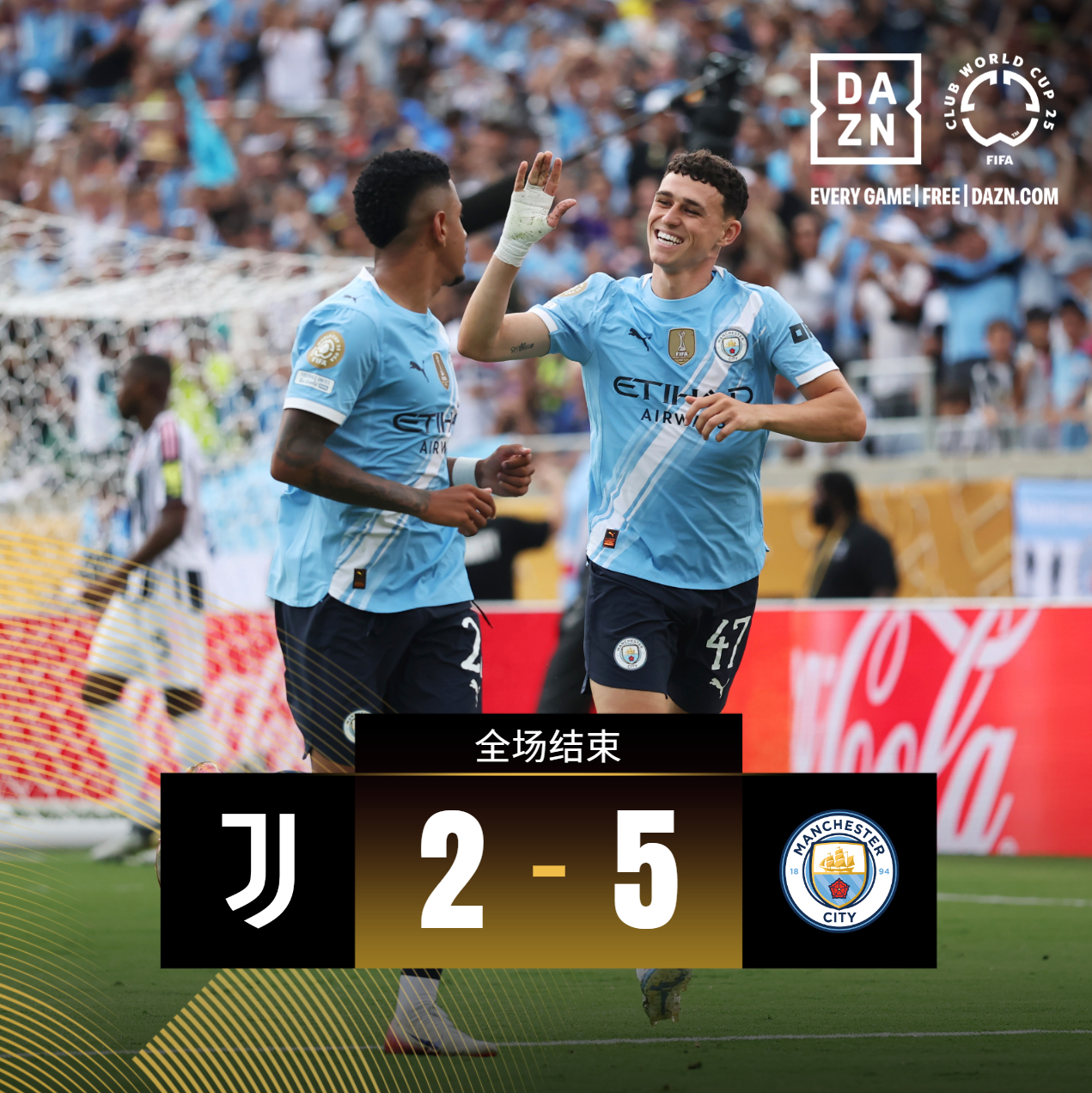 马德里竞技赢了吗 马德里竞技赢了吗